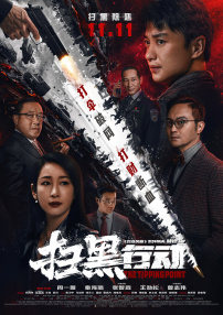 18pao成人国产永久视频